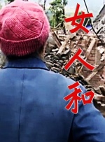 久久精品视频一区