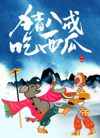 久久精品视频一区